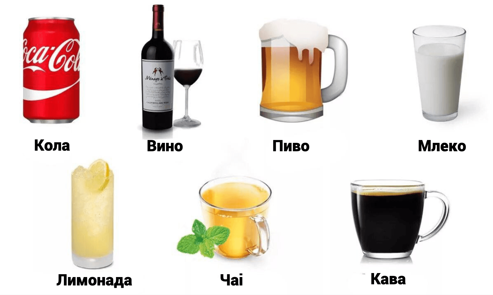 drinks